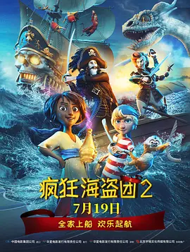 青草视频在线观看免费资源